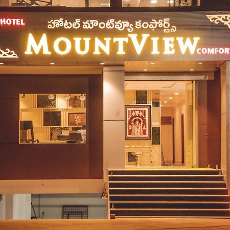 Hotel Mountview Comforts تيروباتي المظهر الخارجي الصورة